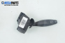 Verstellhebel scheibenwischer for Ford Focus I Hatchback (10.1998 - 12.2007)