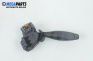 Verstellhebel scheibenwischer for Ford Focus I Hatchback (10.1998 - 12.2007)