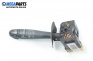 Wiper lever for Renault Megane Scenic (10.1996 - 12.2001)