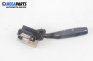 Verstellhebel scheibenwischer for Mazda Premacy Minivan (07.1999 - 03.2005)