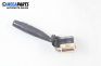 Verstellhebel leuchten for Mazda Premacy Minivan (07.1999 - 03.2005)