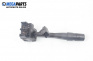 Manetă ștergătoare for Rover 25 Hatchback (09.1999 - 06.2006)