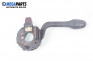 Manetă lumini for Seat Ibiza II Hatchback (03.1993 - 05.2002)