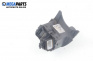 Buton tempomat for Renault Scenic II Minivan (06.2003 - 07.2010), № 8201206738