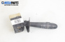 Wiper lever for Renault Megane Scenic (10.1996 - 12.2001)