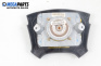 Airbag for Lancia Kappa Sedan (08.1994 - 10.2001), 5 uși, sedan, position: fața