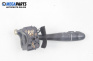 Wiper lever for Renault Megane Scenic (10.1996 - 12.2001)