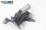Front wipers motor for Opel Astra G Hatchback (02.1998 - 12.2009), hatchback, position: rear, № 90 559 440