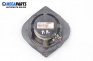 Loudspeaker for Mazda 6 Station Wagon I (08.2002 - 12.2007)