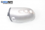 Oglindă for Mercedes-Benz C-Class Sedan (W203) (05.2000 - 08.2007), 5 uși, sedan, position: dreapta