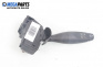 Verstellhebel scheibenwischer for Ford Focus I Hatchback (10.1998 - 12.2007)