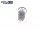 Mirror adjustment button for Ford Mondeo II Turnier (08.1996 - 09.2000)