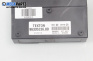 Anti theft alarm lock for Citroen Xsara Break (10.1997 - 03.2010), № 96335236.80