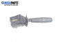 Manetă ștergătoare for Citroen Xantia I Break (06.1995 - 01.1998), № 34324502