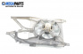 Radiator fan for Opel Corsa C Hatchback (09.2000 - 12.2009) 1.0, 58 hp