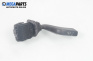 Manetă ștergătoare for Opel Vectra B Estate (11.1996 - 07.2003)