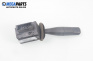 Wiper lever for Peugeot 206 Hatchback (08.1998 - 12.2012)