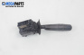 Wiper lever for Peugeot 406 Break (10.1996 - 10.2004)