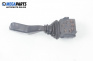 Lights lever for Opel Tigra Coupe (07.1994 - 12.2000)