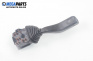 Wiper lever for Opel Tigra Coupe (07.1994 - 12.2000)