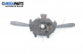 Verstellhebel scheibenwischer und leuchten for Fiat Punto Hatchback I (09.1993 - 09.1999)