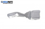 Verstellhebel leuchten for Opel Astra G Estate (02.1998 - 12.2009)