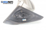 Mirror for Kia Rio I Estate (07.2000 - 04.2006), 5 doors, station wagon, position: left