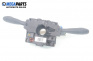 Verstellhebel scheibenwischer und leuchten for Citroen C5 I Hatchback (03.2001 - 03.2005), № CDM2000