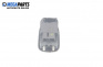 Window and mirror adjustment switch for Peugeot 206 Hatchback (08.1998 - 12.2012)
