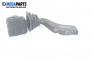 Manetă ștergătoare for Opel Vectra B Estate (11.1996 - 07.2003)
