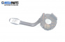 Manetă lumini for Volkswagen Polo Hatchback II (10.1994 - 10.1999)