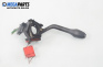Manetă ștergătoare for Volkswagen Polo Hatchback II (10.1994 - 10.1999)
