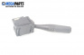 Verstellhebel scheibenwischer for Peugeot 106 II Hatchback (04.1996 - 05.2005)