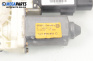 Motor macara geam for Volkswagen Golf IV Variant (05.1999 - 06.2006), 5 uși, combi, position: stânga - fața, № 1J1 959 801 C