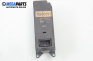 Butoane geamuri electrice for Mitsubishi Colt V Hatchback (09.1995 - 09.2003), № MR194815
