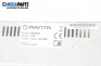 Radio auto for Mercedes-Benz A-Class Hatchback  W168 (07.1997 - 08.2004), № Manta RS4503