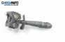 Wiper lever for Renault Megane Scenic (10.1996 - 12.2001)