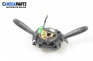 Wipers and lights levers for Fiat Punto Hatchback II (09.1999 - 07.2012)