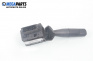Wiper lever for Peugeot 206 Hatchback (08.1998 - 12.2012)