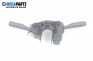 Wipers and lights levers for Ford Fiesta IV Hatchback (08.1995 - 09.2002)