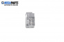 Lighting adjustment switch for Nissan Primera Hatchback II (06.1996 - 07.2002)