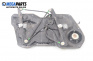 Меcanism geam electric for Seat Leon Hatchback I (11.1999 - 06.2006), 5 uși, hatchback, position: dreaptă - fața