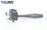 Manetă ștergătoare for Nissan Micra II Hatchback (01.1992 - 02.2003)