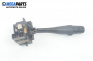 Verstellhebel scheibenwischer for Nissan Micra II Hatchback (01.1992 - 02.2003)