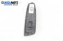 Butoane geamuri și de reglare a oglinzilor for Fiat Stilo Hatchback (10.2001 - 11.2010)