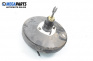 Servo for Renault Scenic II Minivan (06.2003 - 07.2010)
