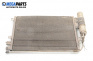 Air conditioning radiator for Renault Symbol Sedan (02.1998 - 04.2008) 1.4, 75 hp
