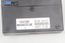 Anti theft alarm lock for Citroen Xsara Hatchback (04.1997 - 04.2005), № 96258225.80