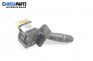 Wiper lever for Renault Megane Scenic (10.1996 - 12.2001)