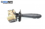 Wiper lever for Renault Megane Scenic (10.1996 - 12.2001)